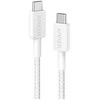 Kabelis USB Anker USB-C - USB-C 0.9 m Baltas (A81F5G21)