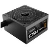Maitinimo šaltinis Antec CSK 550 DC EC 80+B 550W sprzedaż detaliczna