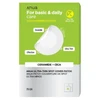 Anua Ultra-Thin Eliminates Impurities Local Treatment Patch For Face, 75 vnt.