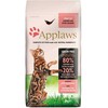 APPLAWS vištiena with lašiša - dry cat food - 7,5kg