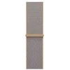 Apple Watch 42 mm Chambray mėlyna „Sport Loop“ – MK854ZM/A
