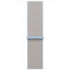 Apple Watch 42mm Blue Mist Sport Loop - MHYQ4ZM/A