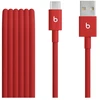 Apple „Beats“ USB-A–USB-C austas laidas (1,5 m) – greitas raudonas