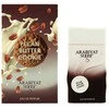 Arabiyat Sugar Arabiyat Prestige Pecan Butter Coockie EDP parfumuotas vanduo moterims, 100 ml