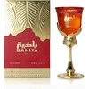 Arabiyat Prestige Bahiya Ruby EDP 100ml
