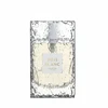 Arabiyat Prestige Bois Blanc EDP 100ml