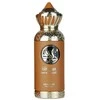 Arabiyat Prestige Lutfah Light in the Heart EDP parfumuotas vanduo vyrams, 80 ml