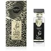 Arabiyat Prestige Nayel Oud Eau De Parfum 70 ml (unisex)