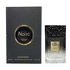 Arabiyat Prestige Noire EDP parfumuotas vanduo vyrams, 100 ml