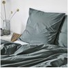 Patalynės komplektas Arctic Patalynė Nordisk Tekstil Sengesæt NT Kelly dark forest GOTS Percale (170124)