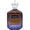 Ard Al Zaafaran I Am The King EDP parfumuotas vanduo vyrams, 100 ml
