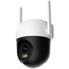 Arenti apsaugos kamera OP1 4MP UHD WiFi Outdoor