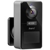 Arenti Power1Q Optics lauko kamera, maitinama baterijomis, 4 MP