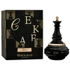 Armaf Checkmate King EDP parfumuotas vanduo vyrams, 100 ml