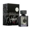 Armaf Club de Nuit Urban Eliksyras EDP parfumuotas vanduo vyrams, 105 ml