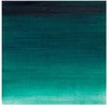 Winsor Newton Artmax Artisan vandens mišinys aliejui 37ml ftalio žalia (mėlyna) 522