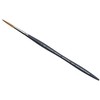 SmartMax PRO WATERCOLOUR SYNT SABLE BRUSH RIGGER SIZE 6