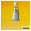 SmartMax Watercolour proff. 14ml Cadmium Geltona 108