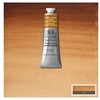 SmartMax Watercolour proff. 37ml Burnt Umber 076