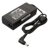 Maitinimo šaltinis Asus 90 W, (04G266010620)