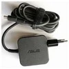 Maitinimo šaltinis Asus 45 W, (0A001-00239600)
