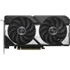 Asus Dviguba „GeForce RTX 5060 Ti 8GB GDDR7 DLSS4“ vaizdo plokštė (DUAL-RTX5060TI-8G)