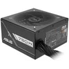 ASUS Prime -750B-Juodas maitinimo blokas 750 W 20+4 kontaktų ATX ATX