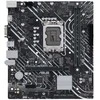 Pagrindinė plokštė MB ASUS PRIME H610M-K D4 ARGB (Intel.1700.DDR4.mATX)
