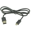Kabelis USB Asus USB-A - Juodas (14G000515821)