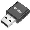 Asus Trijų dažnių BE6500 WiFi 7 Nano USB adapteris | USB-BE92 Nano