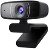 Internetinė kamera ASUS Webcam C3, 1080p FHD, 30 fps, 360° sukimosi mechanizmas