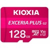 Atminties kortelė Karta Kioxia Kioxia LMPL2M128GG2 pamięć flash 128 GB Micro SDXC UHS-I Klasa 10