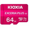 Atminties kortelė Karta Kioxia Kioxia LMPL2M064GG2 pamięć flash 64 GB Micro SDXC UHS-I Klasa 10
