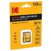 Atminties kortelė Kodak Karta Emtec SDXC 128 GB Class 10 UHS-I/U3 (EKMSD128GXC10HPRK)