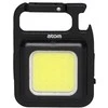 Atom Daugiafunkcinė įkraunama COB 30LED Super 500 lm šviesa