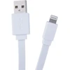 AVACOM LIG-120W USB KABELAS - LIGHTNING, 120cm, Baltas