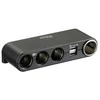 Avant Denmark As Maitinimo lizdas su 4 lizdais ir USB 12/24 V