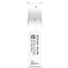 AVM FRITZ! SFP XGS-PON, Šviesolaidinis kabelis, 10000 Mbit/s, SFP, SFP, 20000 m, 1270 nm