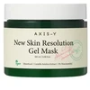 AXIS-Y 6+1+1 Advanced Formula, 100 ml
