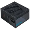 AZZA PSAZ-850G(ATX3.0) įkroviklis 850W 80+ GOLD PCI-e 5.0 retail (PSAZ-850G(ATX3.0))
