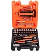 Mišrus įrankių, galvučių ir terkšlių rinkinys 1/4"-1/2", 81vnt Bahco