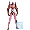 Bandai BP ICHIBANSHO EVANGELION - EVA KAI-08y (OS!)