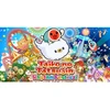 Taiko no Tatsujin: Rhythm Festival (Collector's Edition) - Nintendo Switch