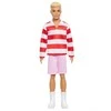 Mattel BARBIE KEN madistas dryžuota palaidine (HYV01)