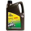 Bardahl 5 l 75W90 Gl5 sintetinė pavarų alyva