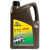 Bardahl 5 l 80W90 Gl5 pavarų alyva