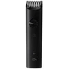 Elektrinė plaukų kirpimo mašinėlė XIAOMI Grooming Kit Pro EU