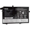 Lenovo Baterija Vidinė 3C 45WH LI
