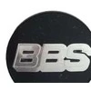 BBS 2D centrinis dangtelis, įspaustas juodas B0924658#