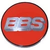 BBS centrinis dangtelis ø56 mm sidabrinis/raudonas „Nürburgring“ leidimas